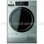 Сушильная машина Beko AWZ8HPS/PRO BP